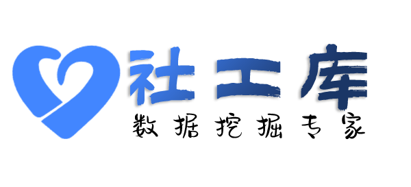 AI社工库查询支付宝收款码实名人信息
